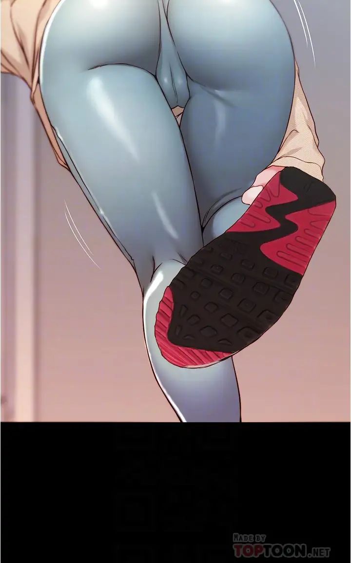 小褲褲筆記第36話-用筆記再跟阿姨來一炮…