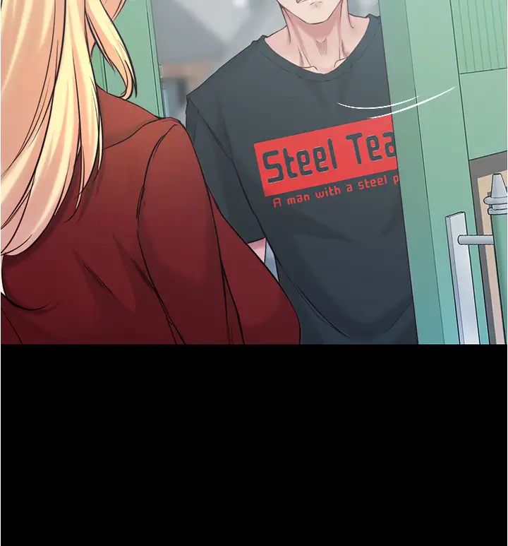 小褲褲筆記第37話-開始跟張穗樺同居