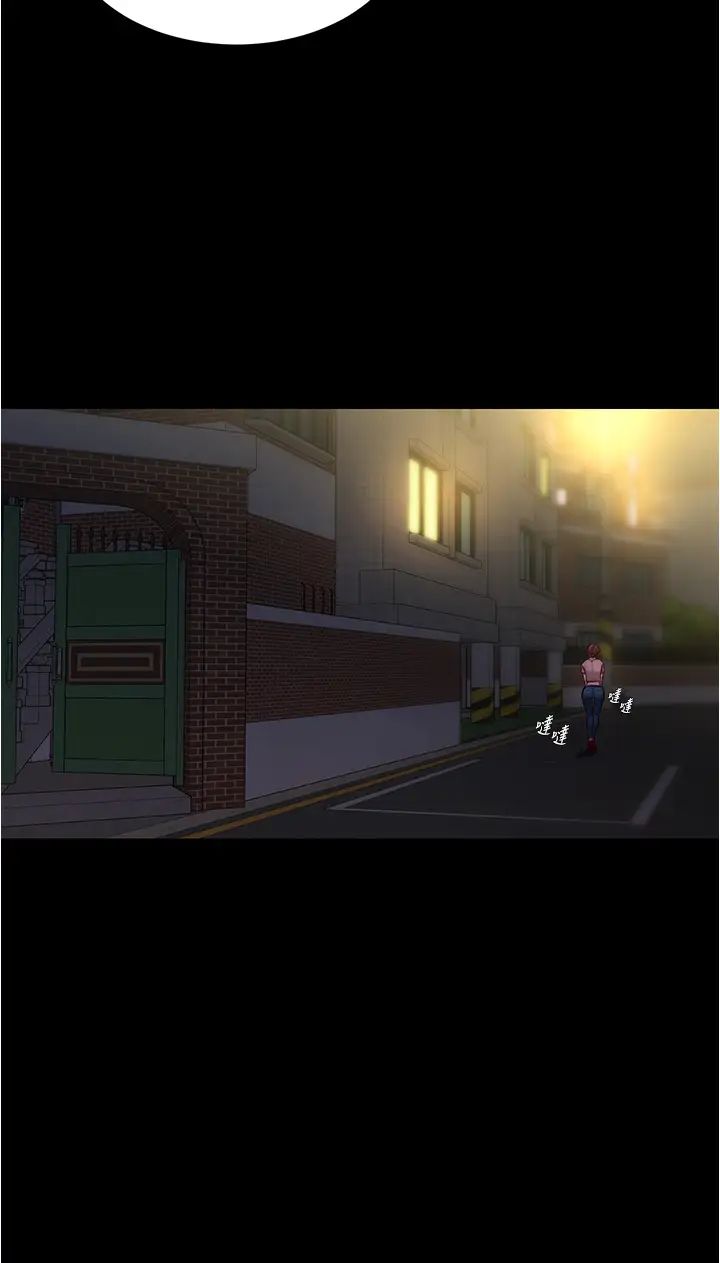 小褲褲筆記第39話-在圖書館來場刺激性愛