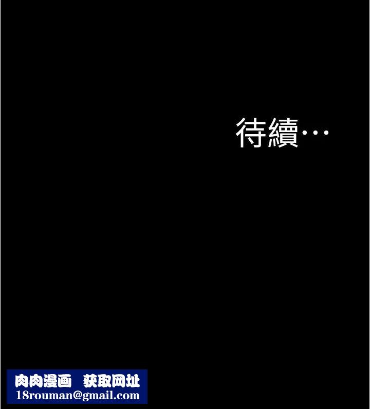 小裤裤笔记第39话-在图书馆来场刺激性爱