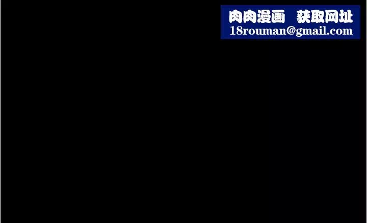 小裤裤笔记-第40话-忘不了刺激快感的她 - 图片 1