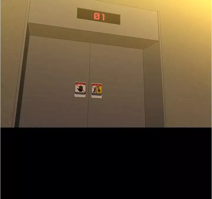 小裤裤笔记-第41话-看到内裤就忍不住了… - 图片 15