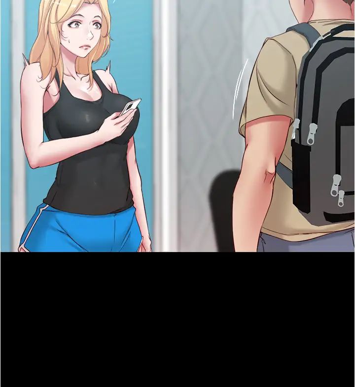 小裤裤笔记第47话-穗桦大胆的决定