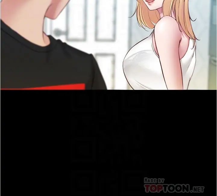 小裤裤笔记第47话-穗桦大胆的决定