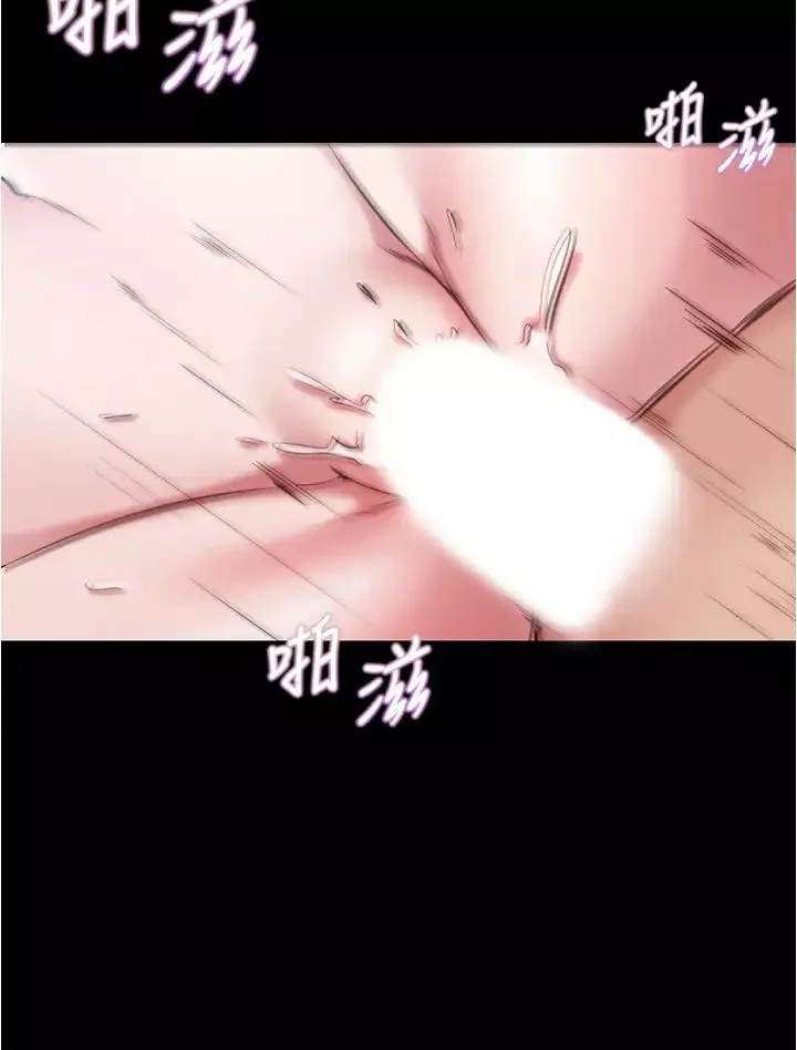 小裤裤笔记-第50话-我要好好玩弄妳一番! - 图片 31