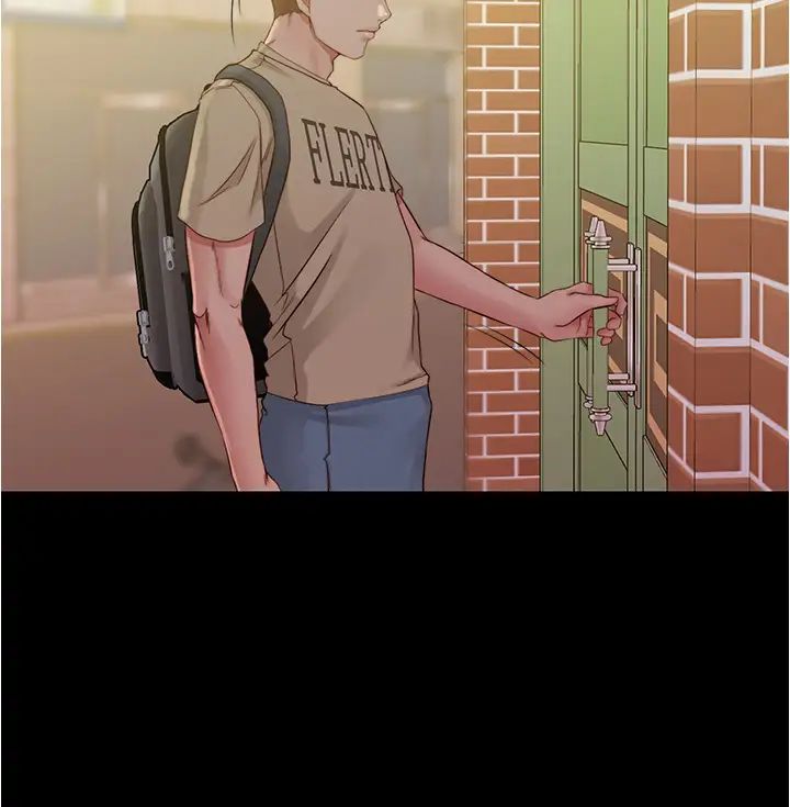 小褲褲筆記第51話-被內褲筆記征服的張穗樺