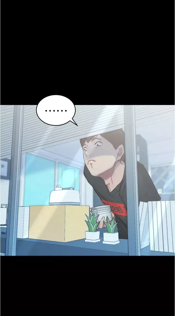 小褲褲筆記第54話-阿姨，快穿上衣服…!!