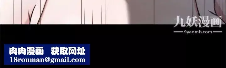 小裤裤笔记-第59话-捷运车厢里公然打炮 - 图片 20