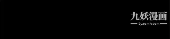 小裤裤笔记-第60话-用火车便当式高潮的恩美 - 图片 5