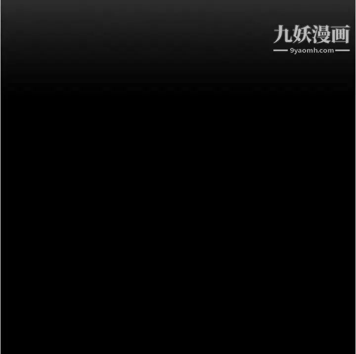 小裤裤笔记-第61话-这绝对能打炮 - 图片 5