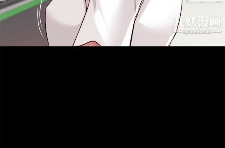 小裤裤笔记第61话-这绝对能打炮