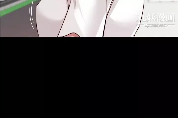 小褲褲筆記第61話-這絕對能打炮