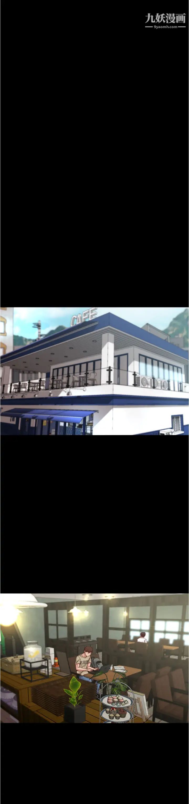 小褲褲筆記第72話-重逢有過一炮之緣的她