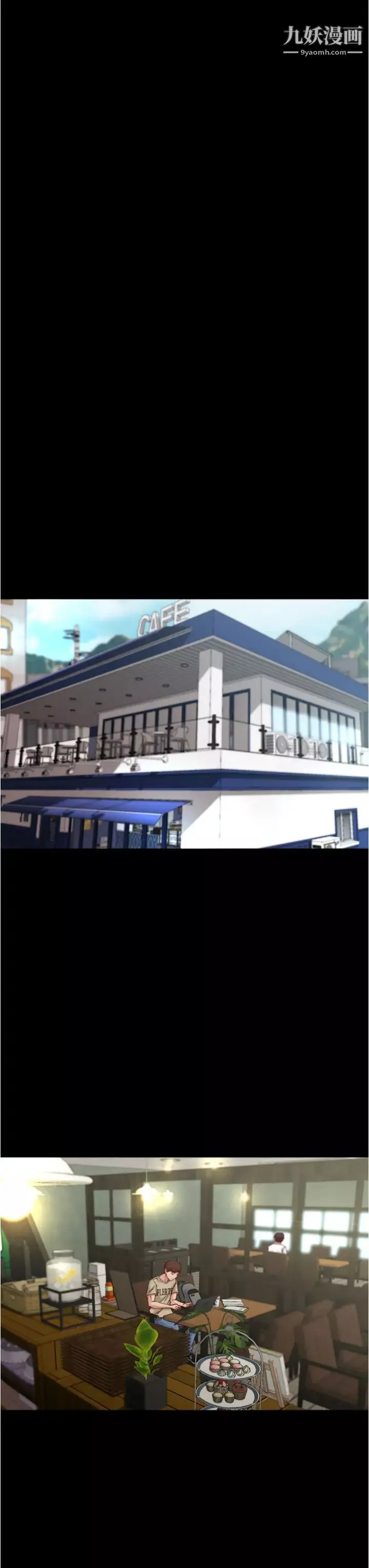 小褲褲筆記第72話-重逢有過一炮之緣的她