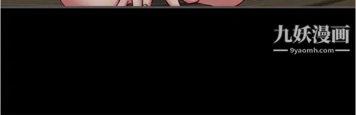 小裤裤笔记第72话-重逢有过一炮之缘的她