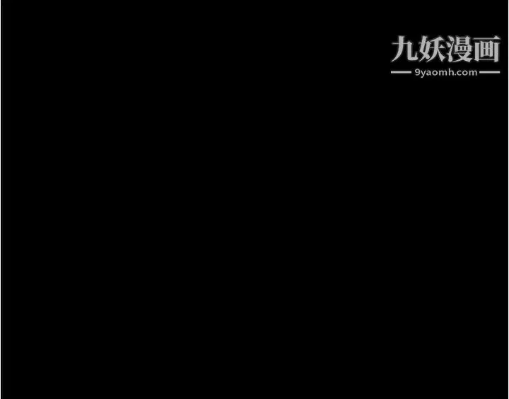 小褲褲筆記第78話-被攻略成功的恩美阿姨