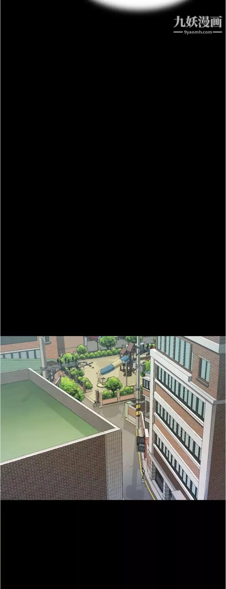 小褲褲筆記第78話-被攻略成功的恩美阿姨