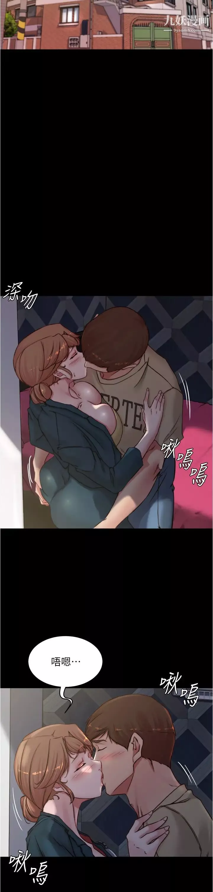 小褲褲筆記第78話-被攻略成功的恩美阿姨