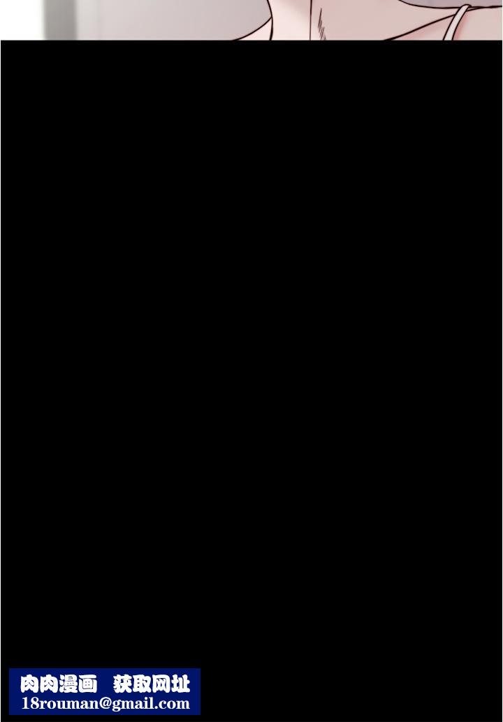 小裤裤笔记第87话-性爱成瘾的淫荡母女