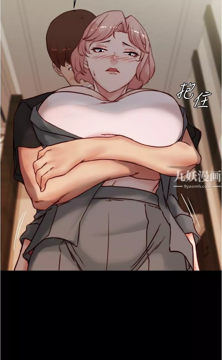 小褲褲筆記第87話-性愛成癮的淫蕩母女