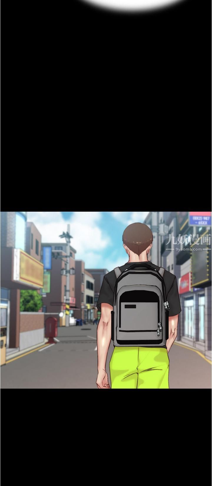 小褲褲筆記第89話-伯母，我可以中出妳吧?