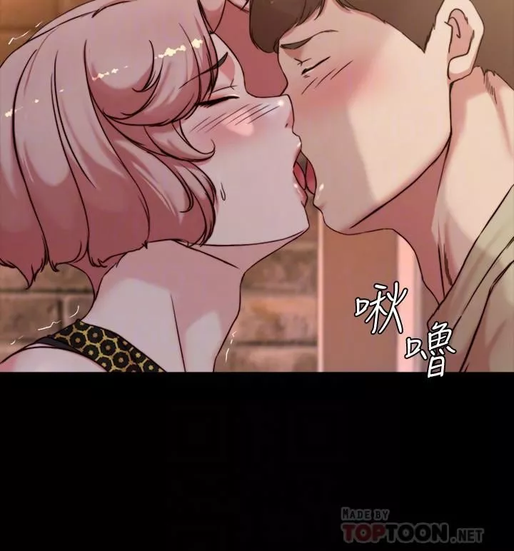 小裤裤笔记-第101话-在店员面前直接插入 - 图片 10