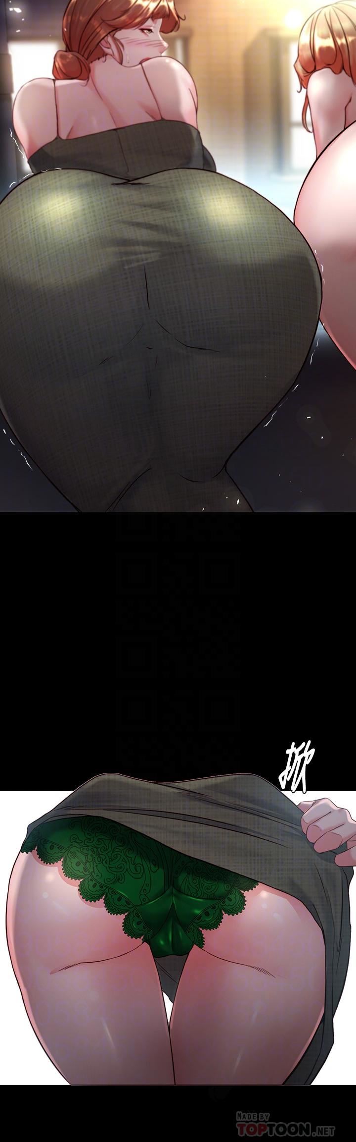 小褲褲筆記第115話-要先開始插誰?