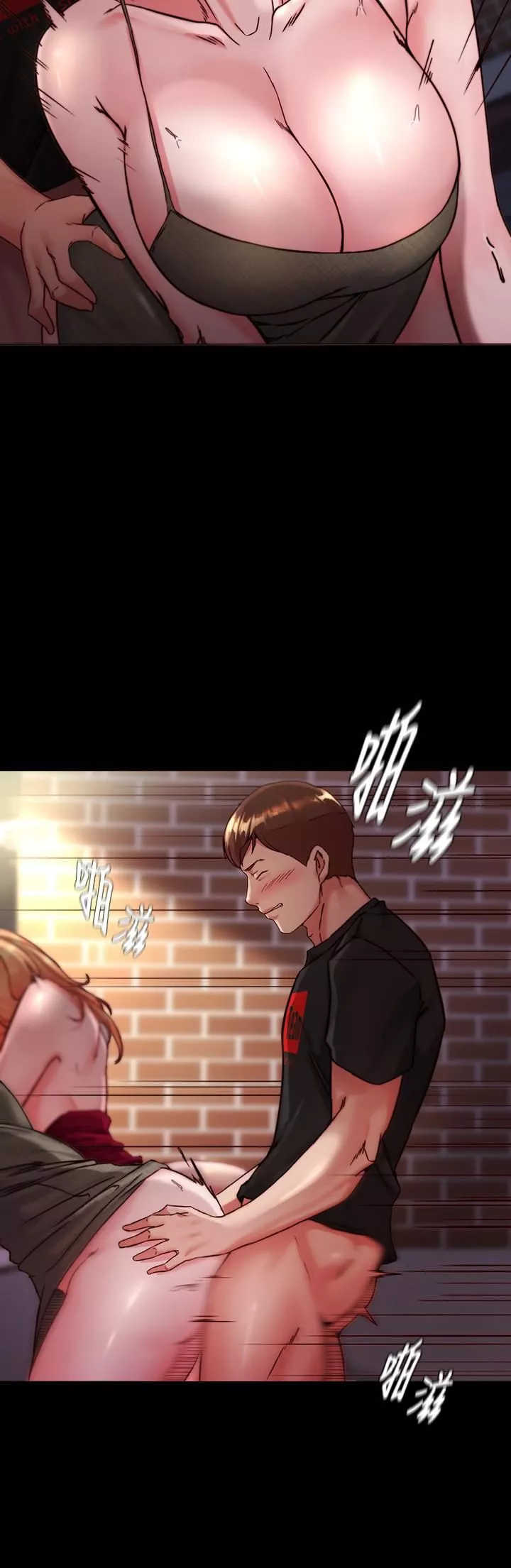 小裤裤笔记-第115话-要先开始插谁? - 图片 19