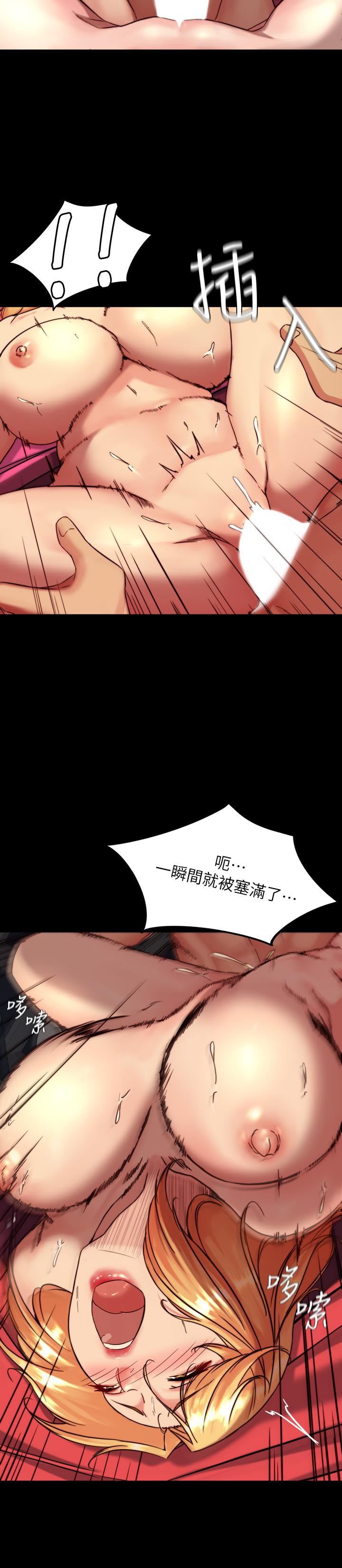 小褲褲筆記第117話-體驗絕頂高潮