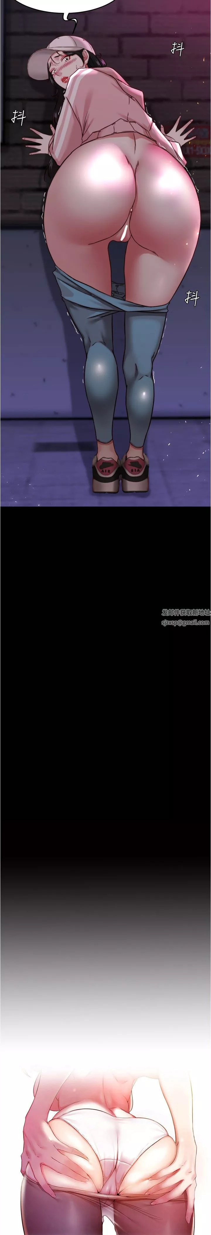 小褲褲筆記第123話-呃啊…不能放進來