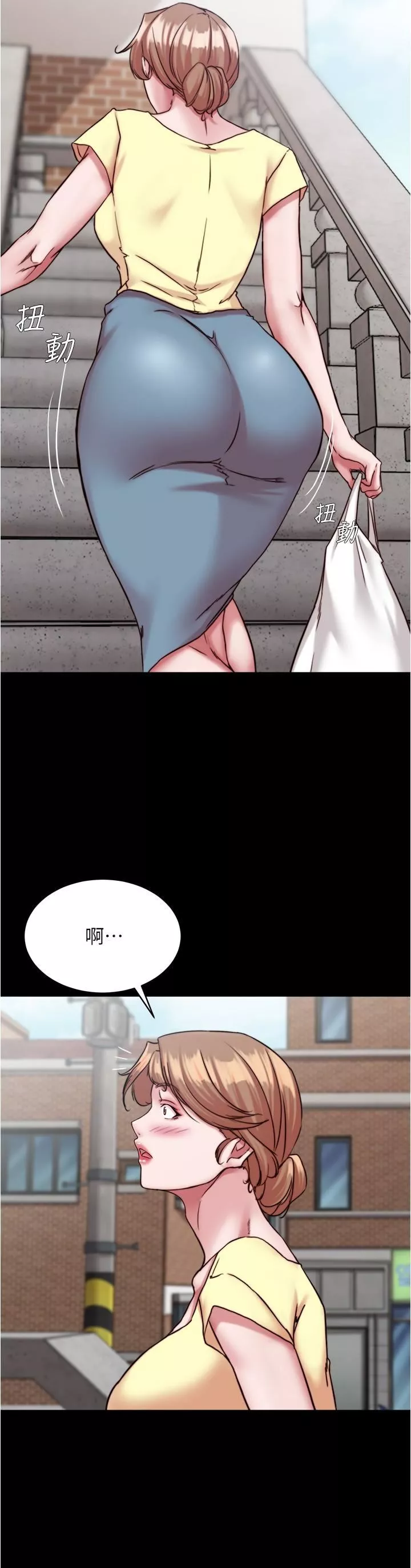 小褲褲筆記第127話-要先來一發嗎?