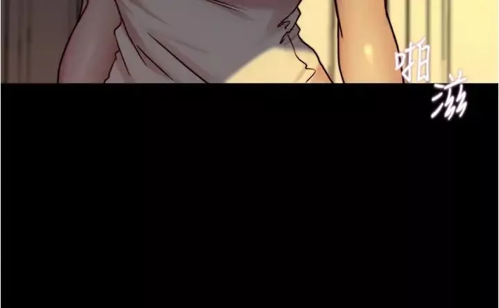 小褲褲筆記第152話-一樣射進來我體內