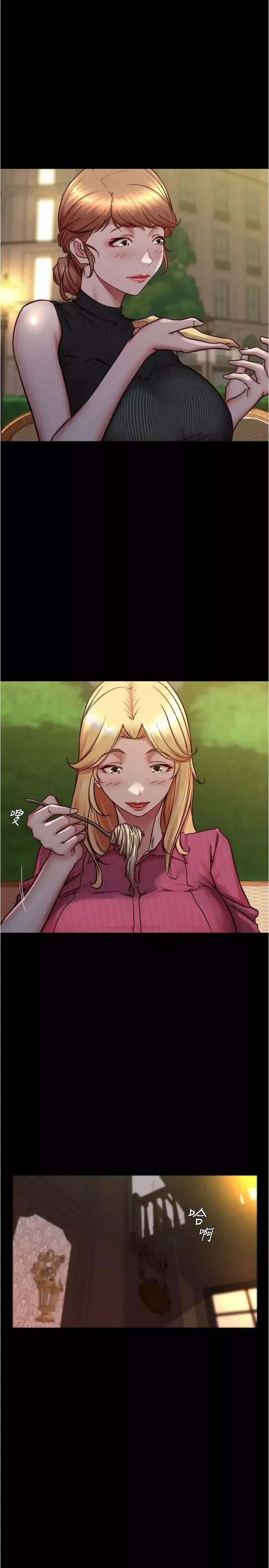 小褲褲筆記第164話-在米蘭的巷子內打炮