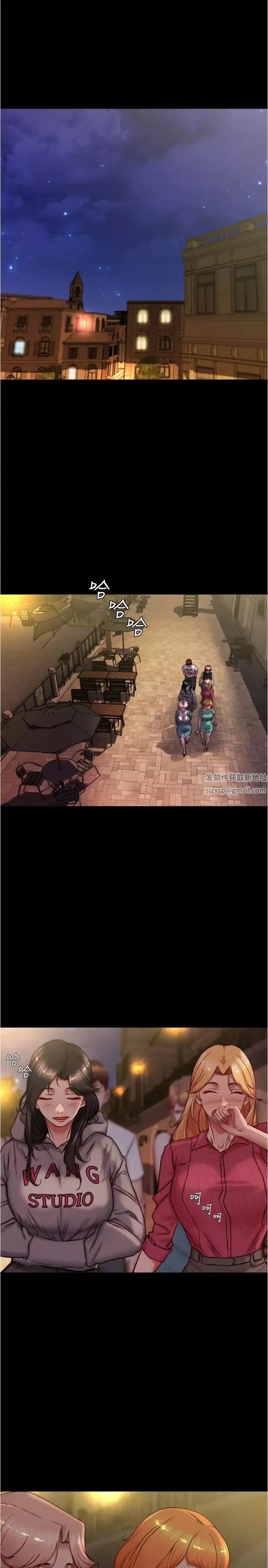 小褲褲筆記第164話-在米蘭的巷子內打炮