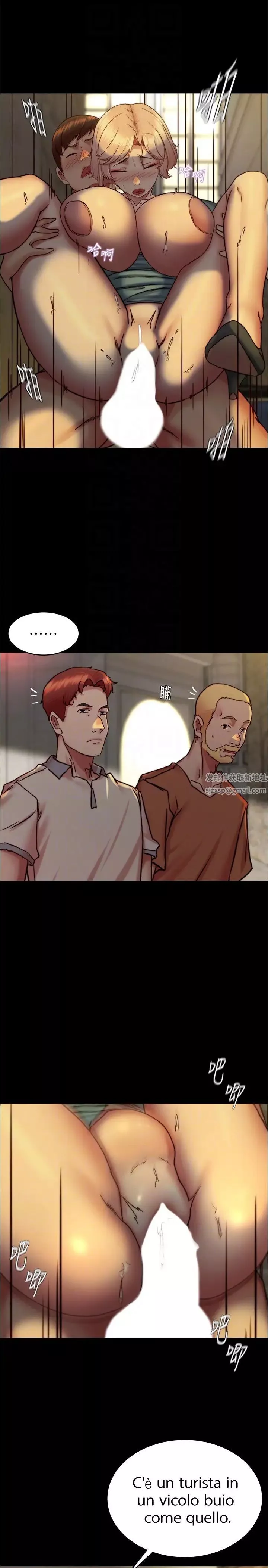 小裤裤笔记-第165话-不想被看到这种样子… - 图片 26