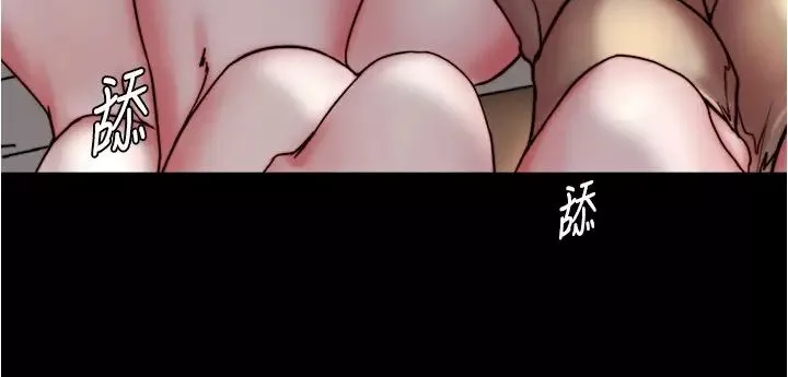小裤裤笔记-第171话-我也想要你来上我! - 图片 13