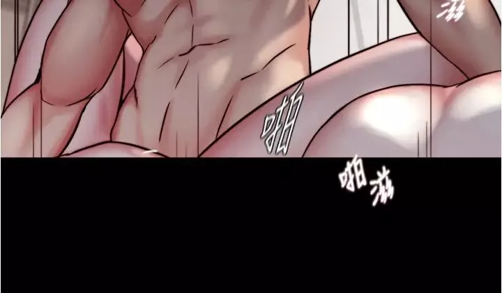 小裤裤笔记-第172话-这样我真的会变你的玩具 - 图片 20