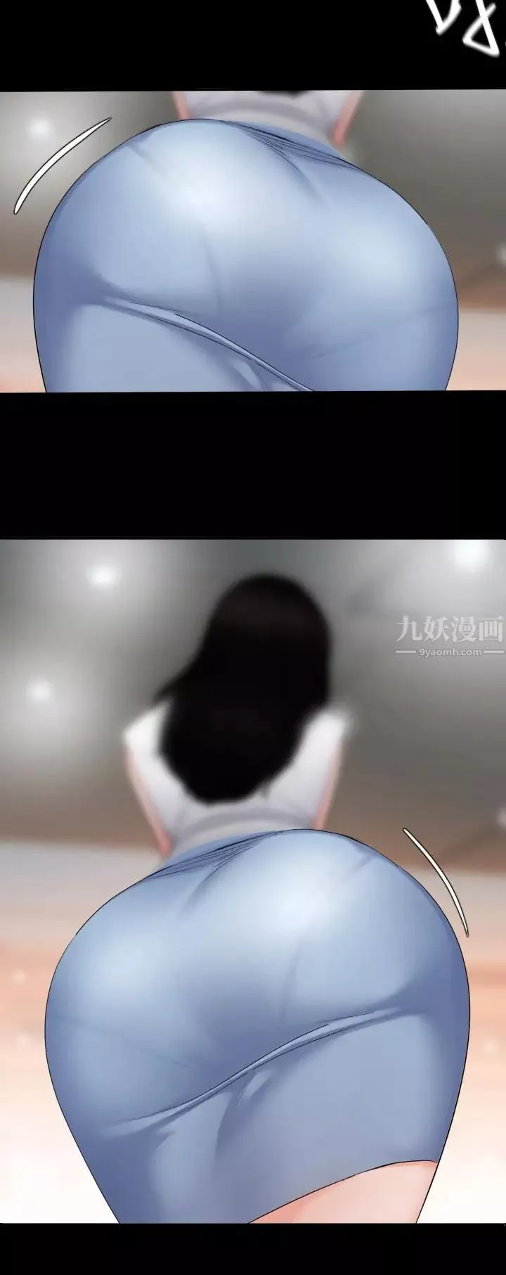 与岳母同屋-第1话-和老婆做爱时意淫别的女人 - 图片 5