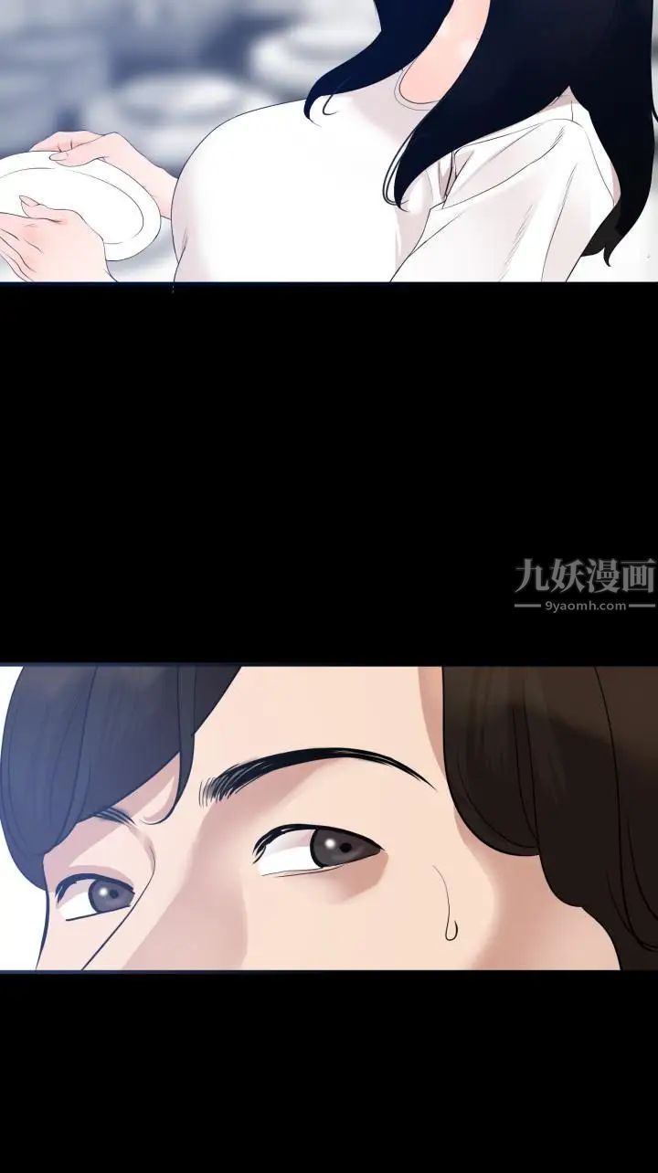 与岳母同屋第4话-展开刺激的娘家生活