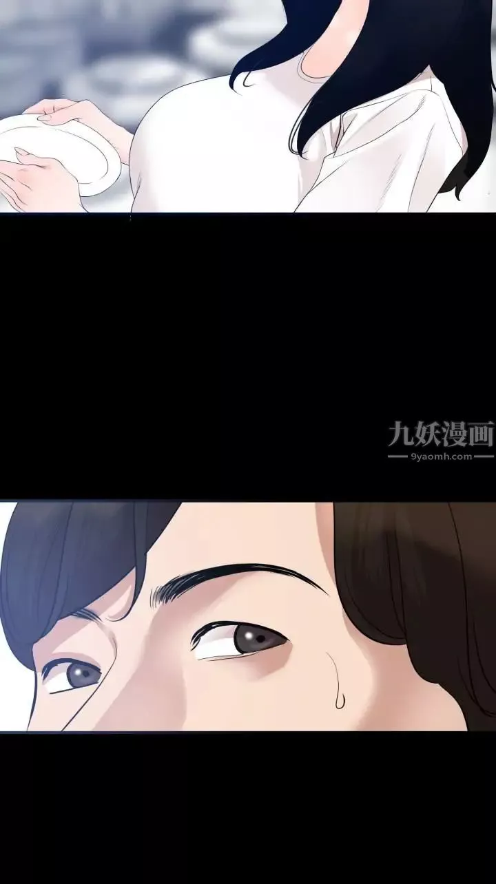 与岳母同屋-第4话-展开刺激的娘家生活 - 图片 11