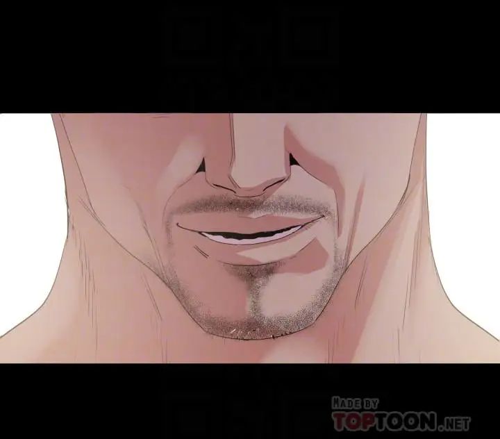 与岳母同屋第10话-锁定目标的李老闆