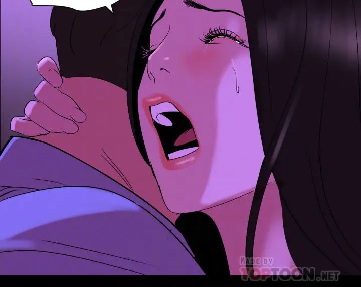 与岳母同屋第25话-战胜理智的快感