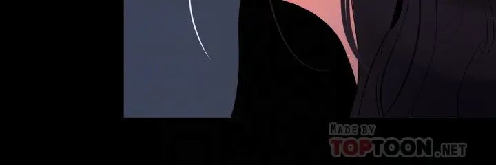 與岳母同屋第38話-第一次被人這麼粗魯地對待