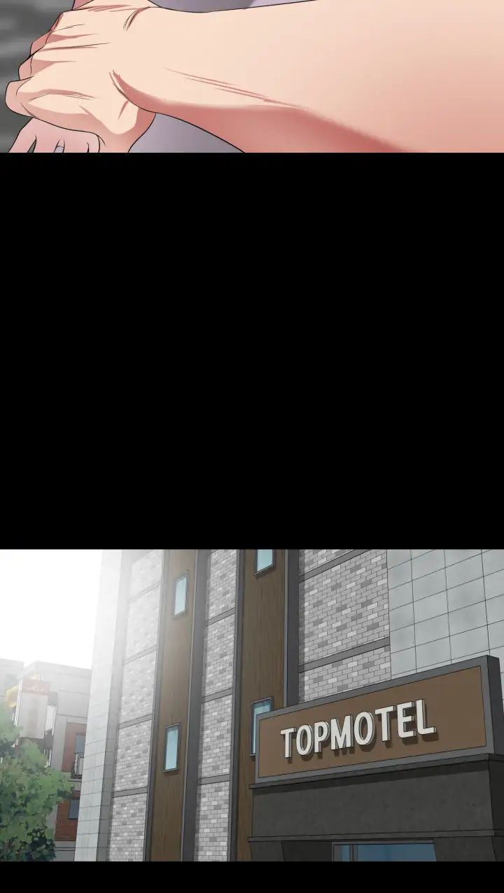 与岳母同屋第50话-我只对妳有性趣