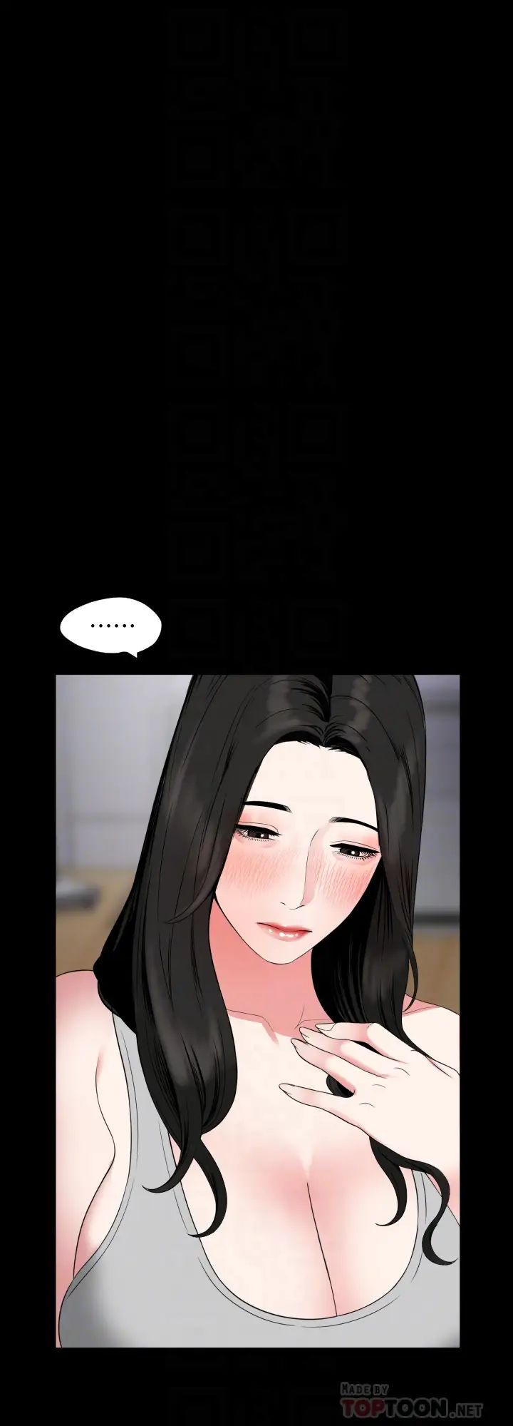 与岳母同屋第54话-逐渐习惯的两人时光