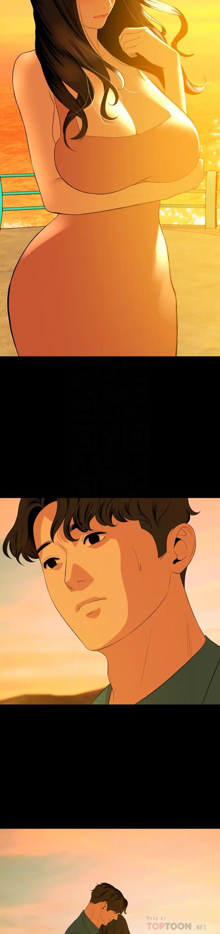 与岳母同屋第58话-妳太性感,我受不了了