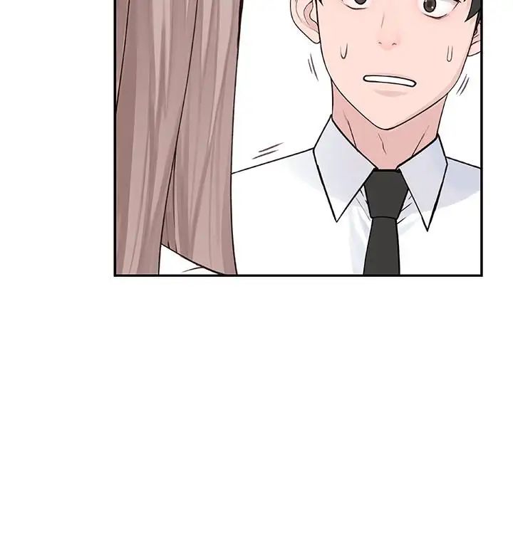 我们的特殊关係第3话-被激起慾望的纯欣