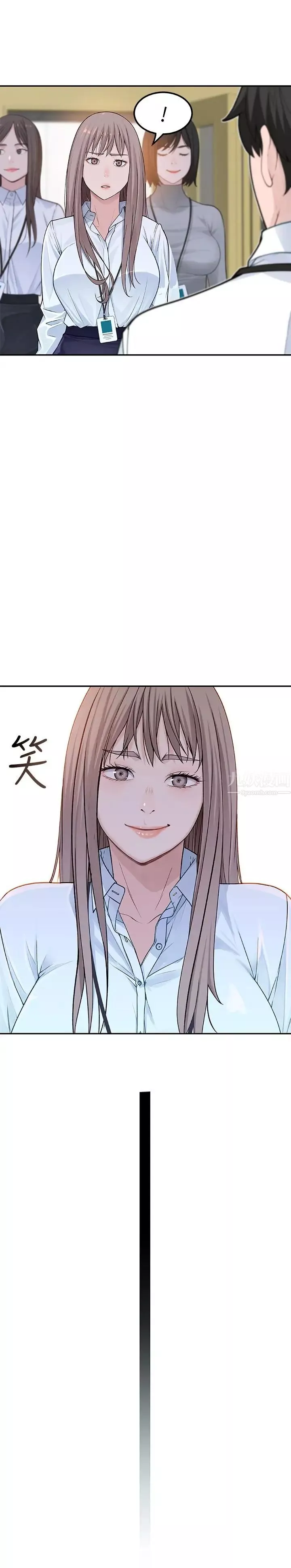 我们的特殊关係-第3话-被激起慾望的纯欣 - 图片 35