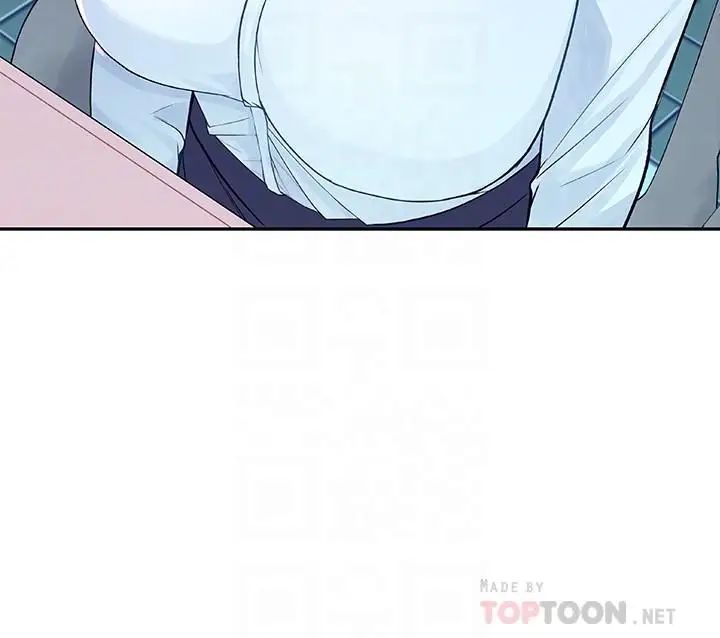 我们的特殊关係第4话-酒后的诱惑