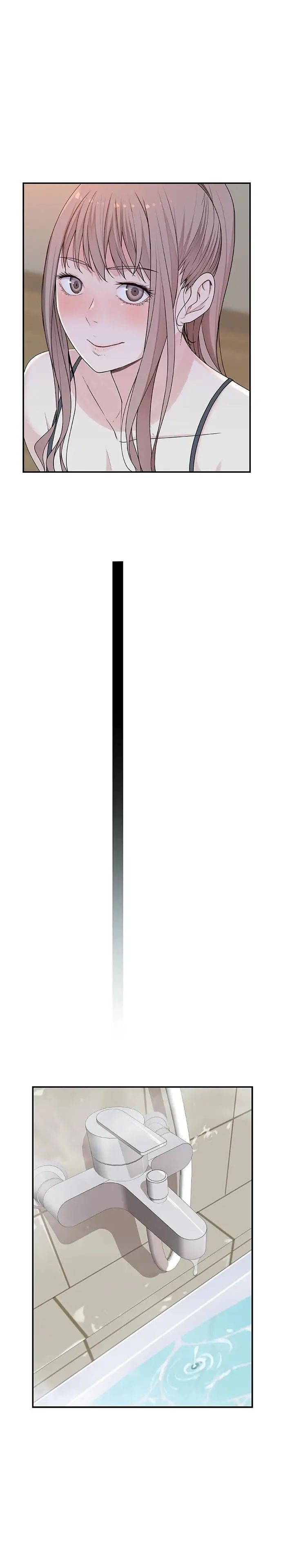 我们的特殊关係第7话-你干嘛突然推我啊